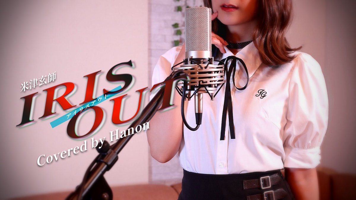 Hanon🐧ハコニワリリィ／StellaPhizz (@Hanon_moco) / Highlights / X