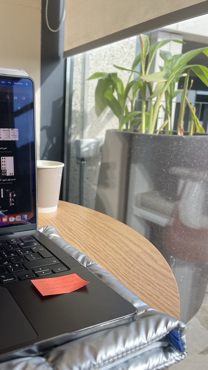 صباح أول يوم دوام بعد الإجازة 👭🏻💻🔖🌺🫓