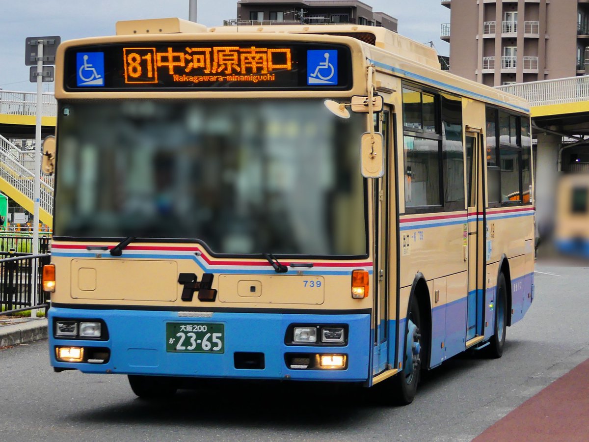 2025/11/05(水) 16:01頃 阪急バス 739{茨木※(2007年式、PJ-LV234N1