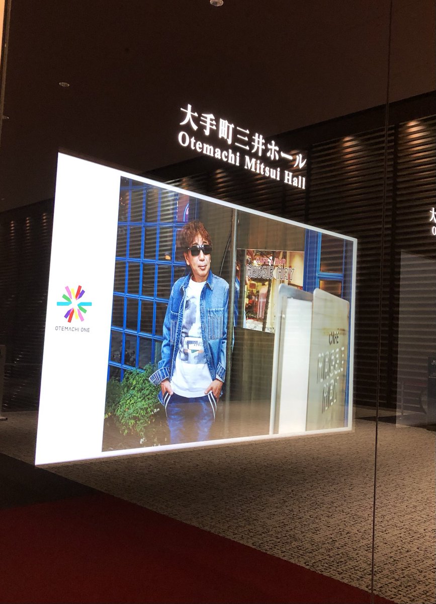 alicegohh's tweet image. 💞憧れ＆大好きな✨😎✨
　　　　　　　　📕＆💿💞
#木根尚登
#中央線
#TMNETWORK 
＃FANKS