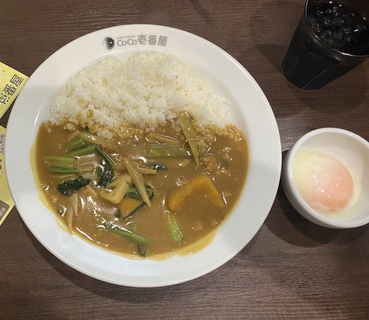 見てたら食べたくなってきた。

冬野菜カレー🍛