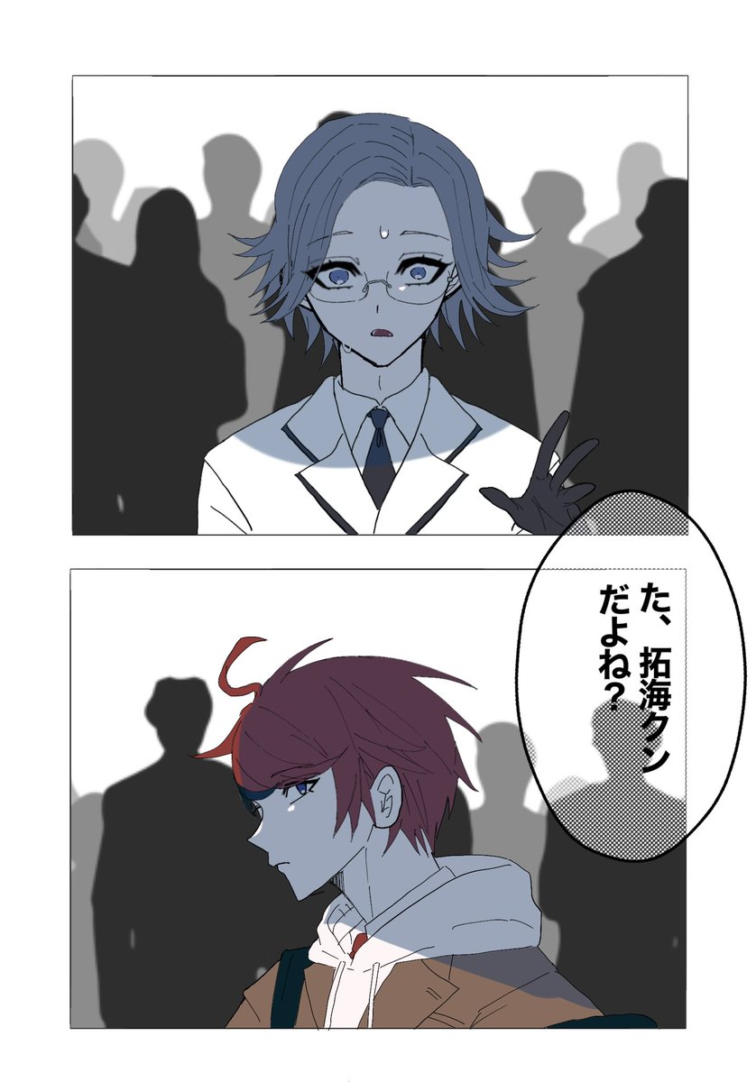 Talesweaver オフラインイベント抽選 直筆イラスト Talesweaver オフラインイベント抽選 直筆イラスト Talesweaver