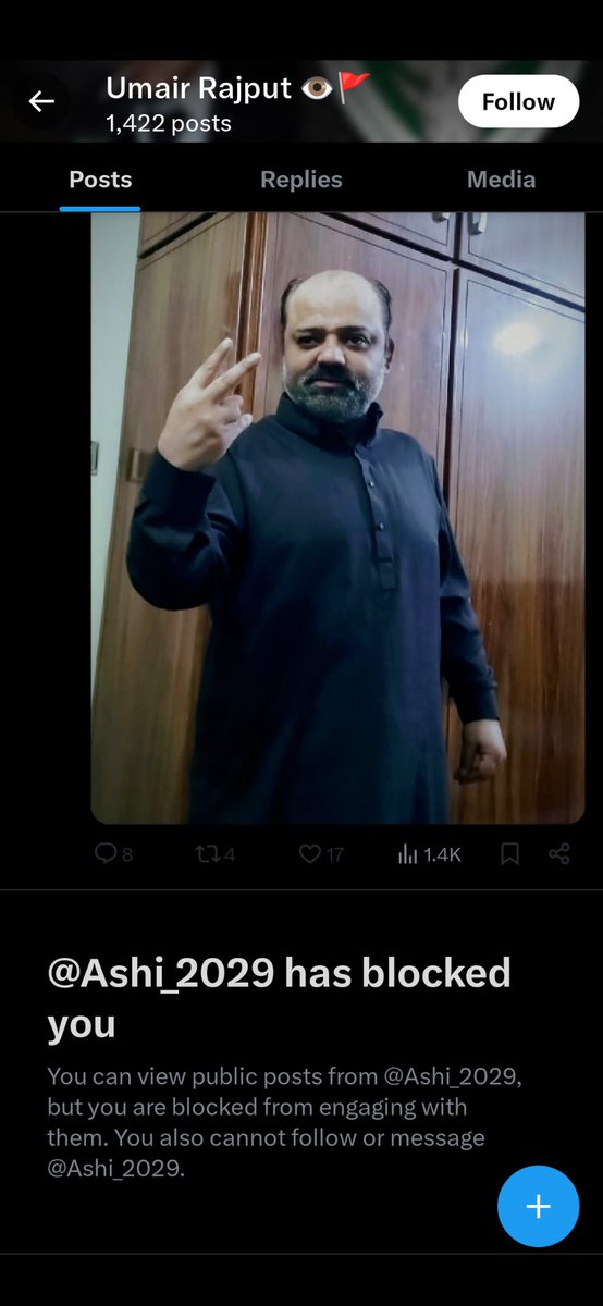 Abhi to mene kuch kiya bhi nahi @ashi_2029 umair langra urf #bakrichod block kar ke bhaag gaye. Bola tha panga mat lo panga mat lo. Lekin behn pesh karna toh purani adat hai