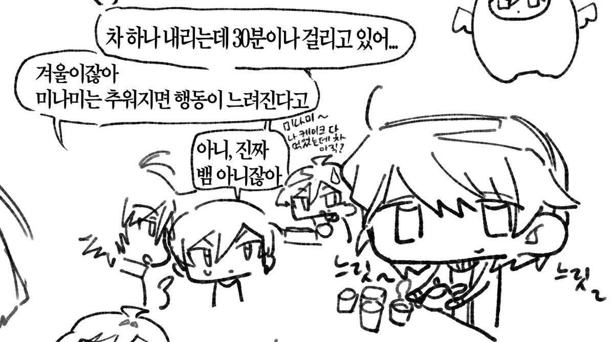 갯강구 (@wildboarmom) on Twitter photo 