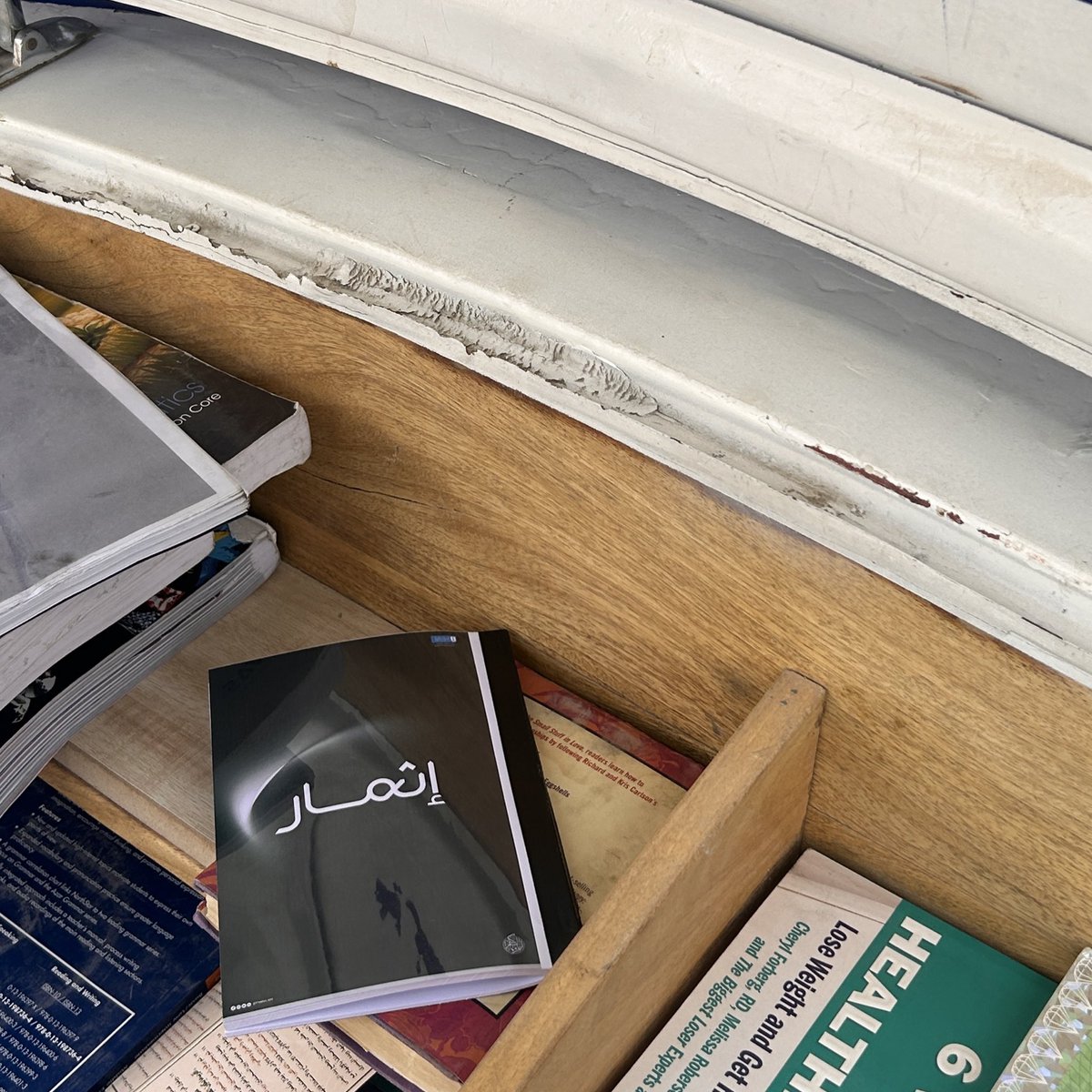 اِمْتِنَــــانٌ tweet media