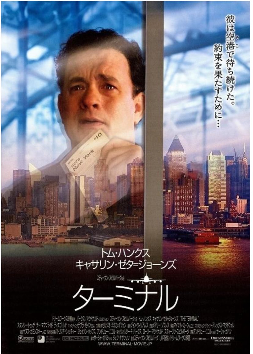 AtackerN's tweet image. フロリダのオーランド空港でこんな感じの体験をした。
ちなみにオーランド空港の制限区域内にバーガーキングありました。