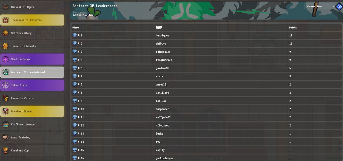 进击的鸭鸭 | AD | AmazingDuck🧙 tweet media