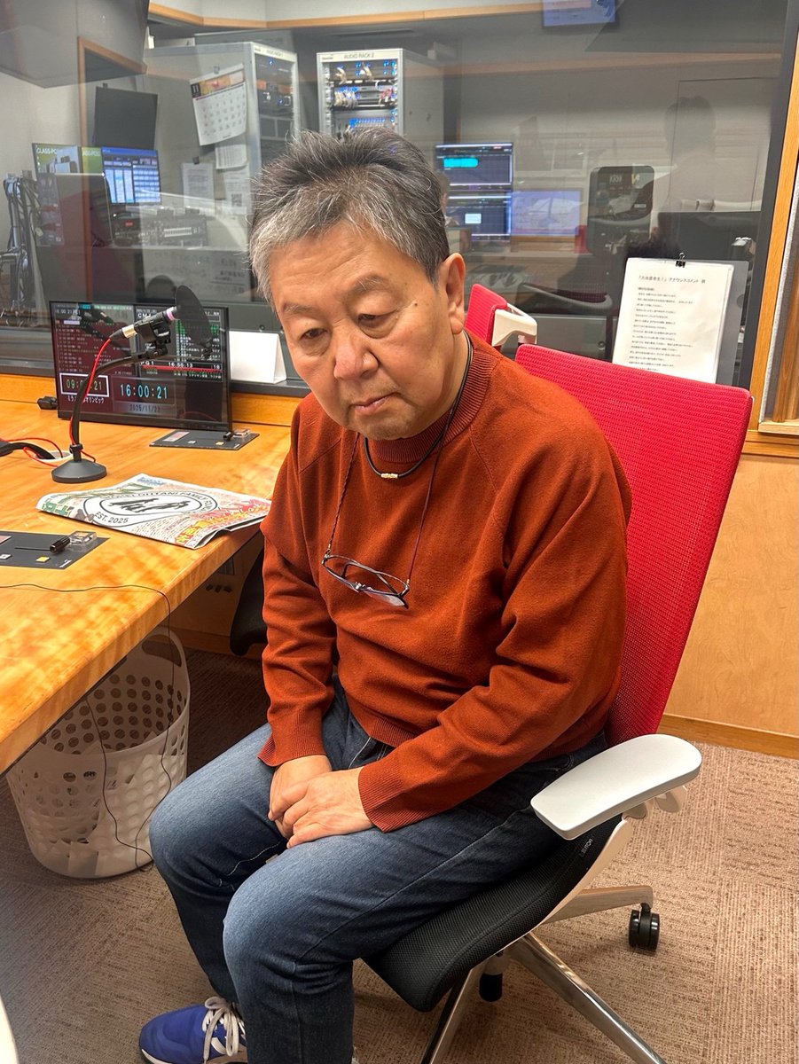 ラジオ『野村くにまる 日曜ぐらいは・・・』文化放送 (@kunimaru_joqr