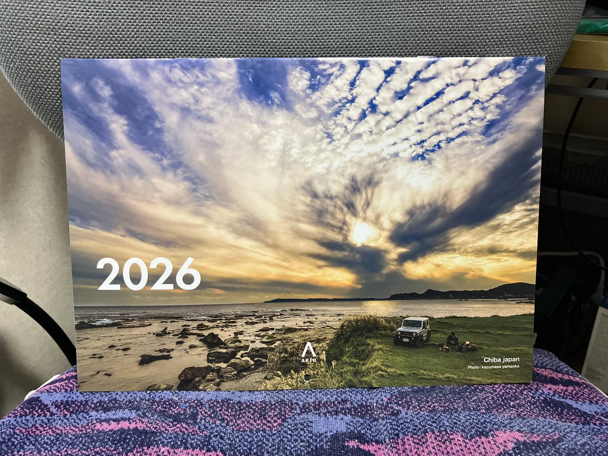 vro4y4rzr's tweet image. #APIO さんで ジムニーのミッション、前後デフ、トランスファー、オイル交換 作業時間20分 さすがジムニー専門店 手際の良さ👍 素敵な写真のカレンダーもいただきました🙌 #ジムニー #JB64