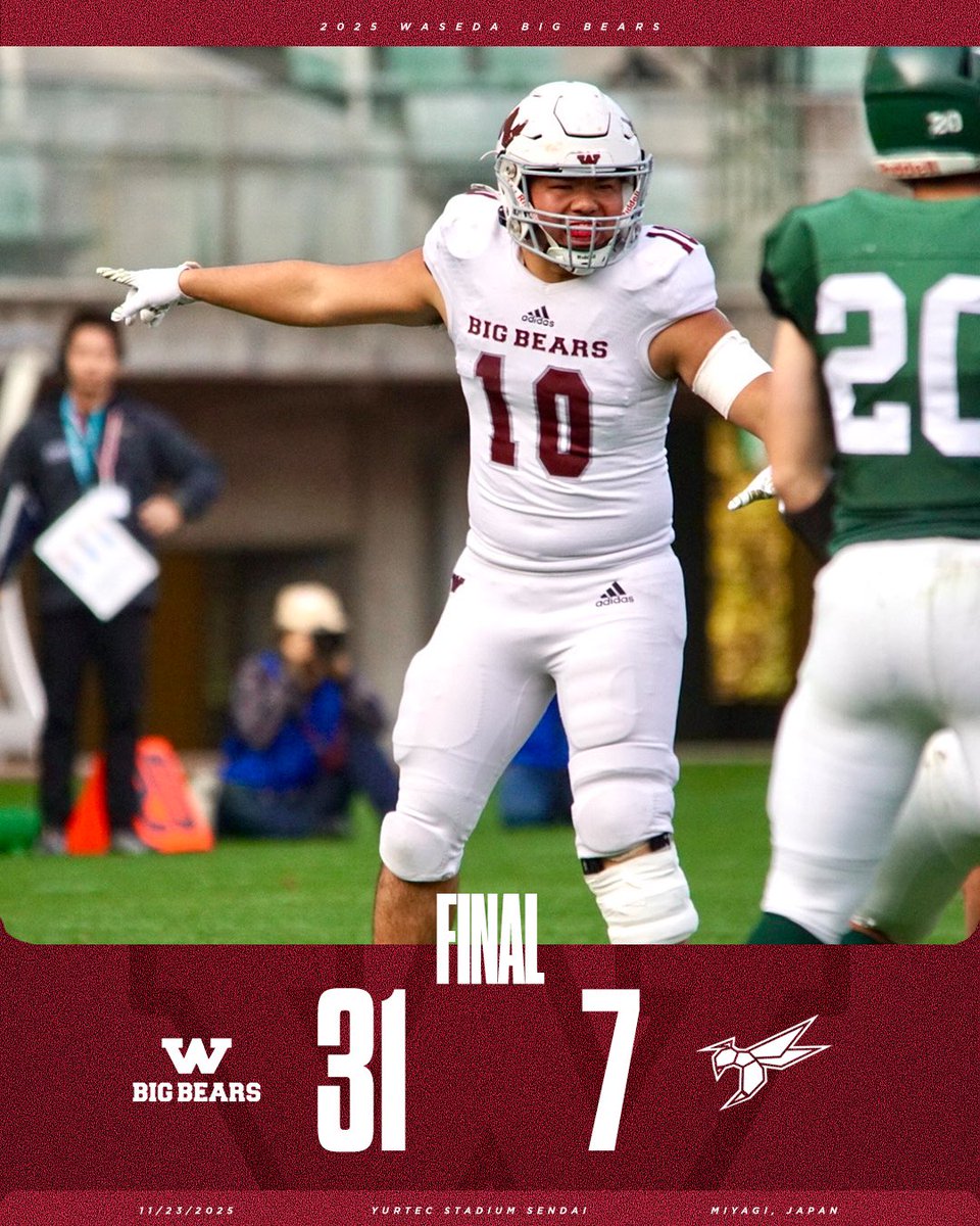 早稲田大学米式蹴球部 BIG BEARS (@wasedafootball) / Posts / X