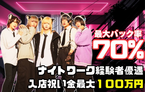 Root a(るーとえー)のツイート