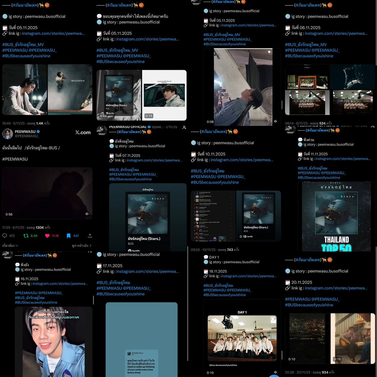 Jxxsxxhkkj's tweet image. เผื่อใครไม่ได้ฟอล 😭😭