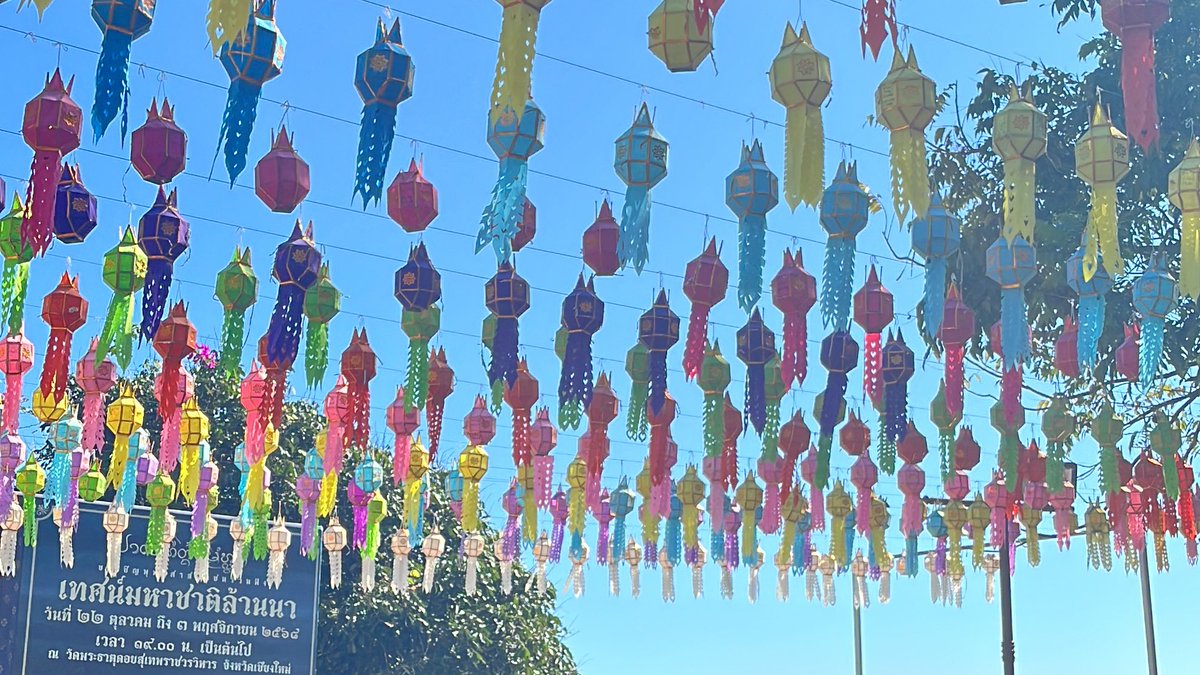 bellopng's tweet image. Once in lifetime 🏔️ 🏃🏻‍♀️🐘💜

#cmutrekking2025 
#pngmedlife