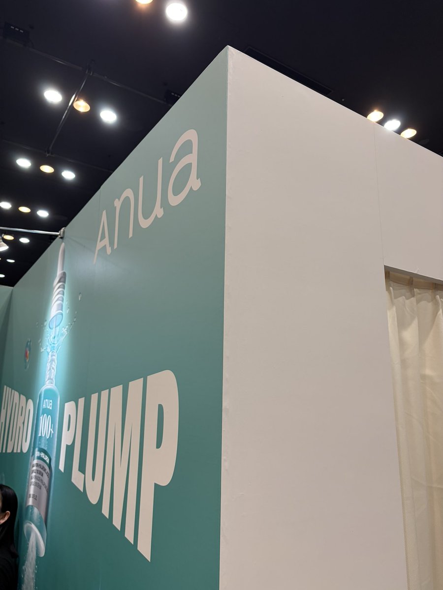 once0423__'s tweet photo. @anua_official  #Anua  #アヌア  #Amazonブラックフライデー https://t.co/rL45ZwRsFM