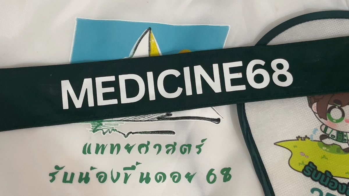 bellopng's tweet image. Once in lifetime 🏔️ 🏃🏻‍♀️🐘💜

#cmutrekking2025 
#pngmedlife