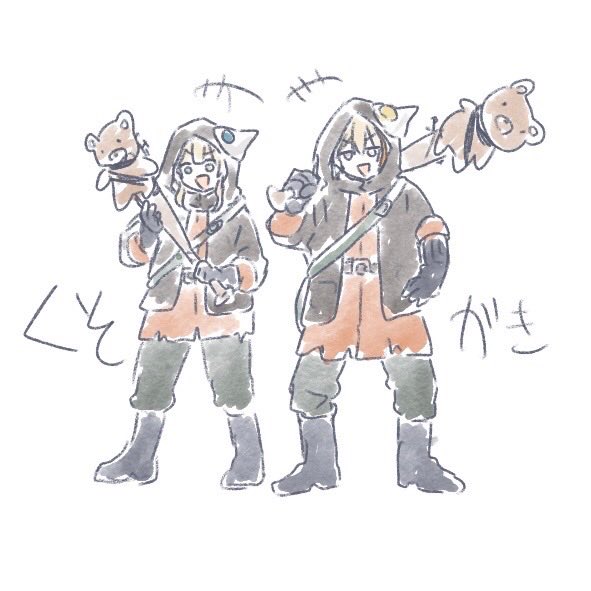 くじらくん せんせえ、くじらくんがまた…」春でもないのにくじらが幼稚園を変える