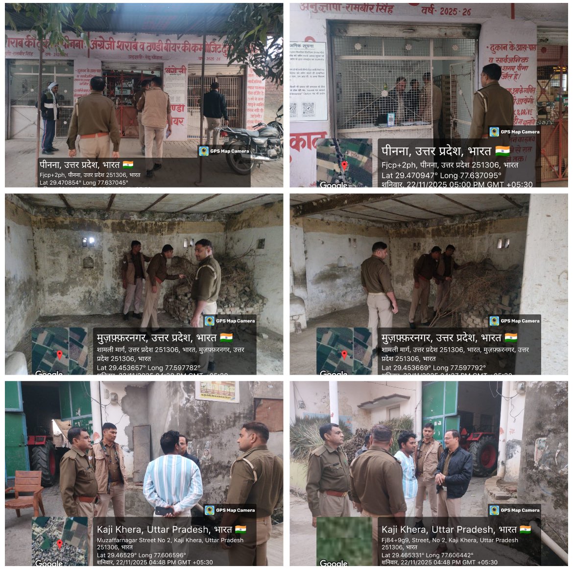 upexcise's tweet image. ▪️मुजफ्फरनगर-आबकारी एवं पुलिस टीम ने ग्राम भुवापुर, चौरावाला,धारीवाला के जंगल, राजराम के खादर क्षेत्र,काजीखेड़ा में चेकिंग अभियान चलाया गया। 
▪️साथ ही आबकारी टीम द्वारा आबकारी दुकानों का भी निरीक्षण किया गया। निरीक्षण के दौरान आबकारी निरीक्षकों द्वारा विक्रेताओं को मदिरा की…