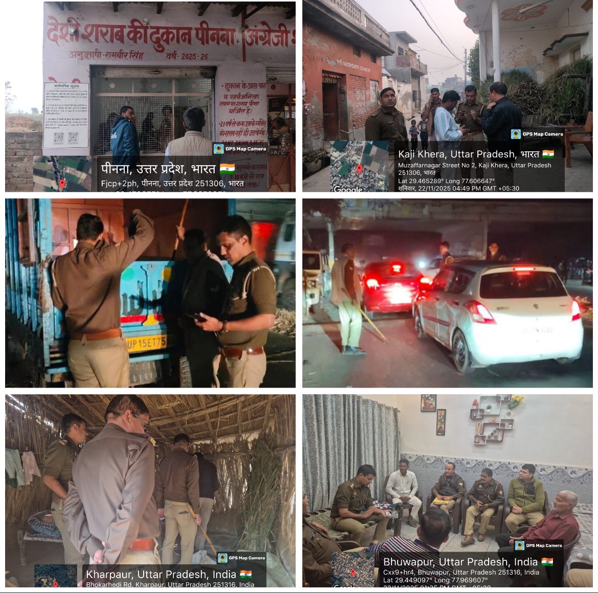 upexcise's tweet image. ▪️मुजफ्फरनगर-आबकारी एवं पुलिस टीम ने ग्राम भुवापुर, चौरावाला,धारीवाला के जंगल, राजराम के खादर क्षेत्र,काजीखेड़ा में चेकिंग अभियान चलाया गया। 
▪️साथ ही आबकारी टीम द्वारा आबकारी दुकानों का भी निरीक्षण किया गया। निरीक्षण के दौरान आबकारी निरीक्षकों द्वारा विक्रेताओं को मदिरा की…