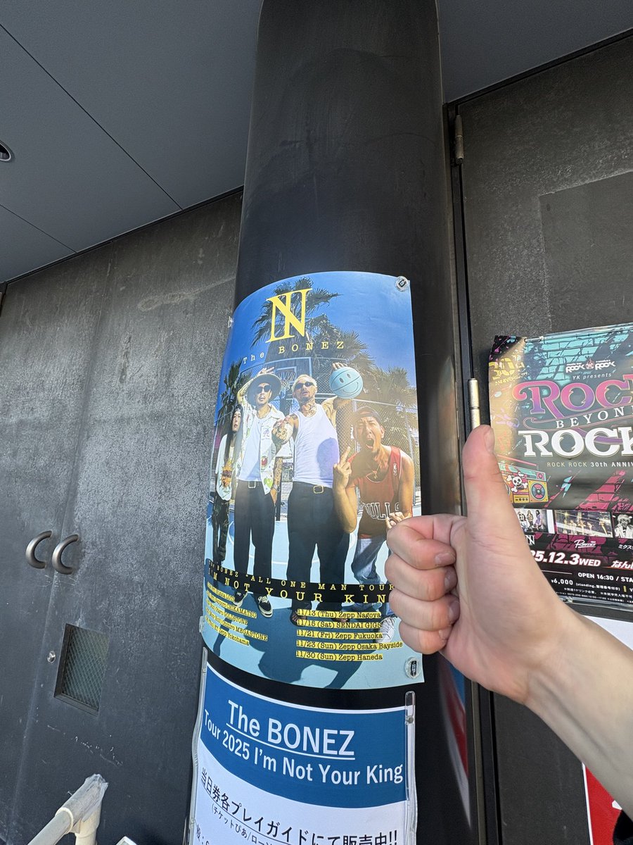 🈂さきいか (@Sakiika_x_Boku) / Posts / X