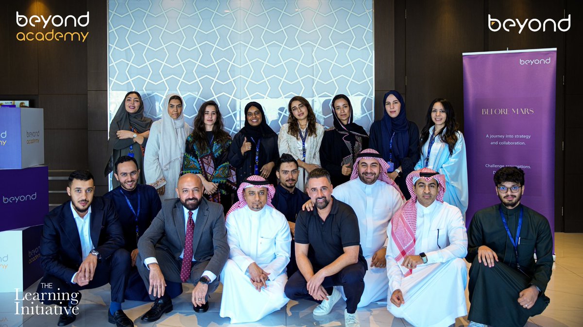 Beyond Company | شركة بُعد الإدارة tweet media