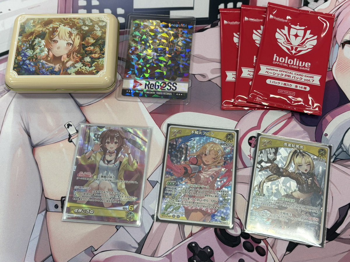 大会優勝ガチ構築済みデッキ ホロライブカードゲーム ホロカ 黄単 戌神ころね 大会優勝ガチ構築済みデッキ ホロライブカードゲーム ホロカ 黄単 戌神ころ