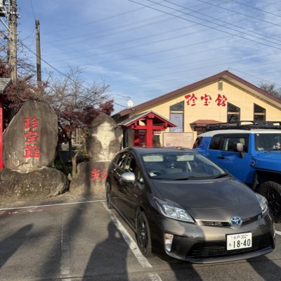 新しいプロフィール画像