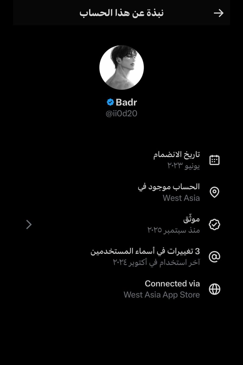 الراقي الملكي tweet media
