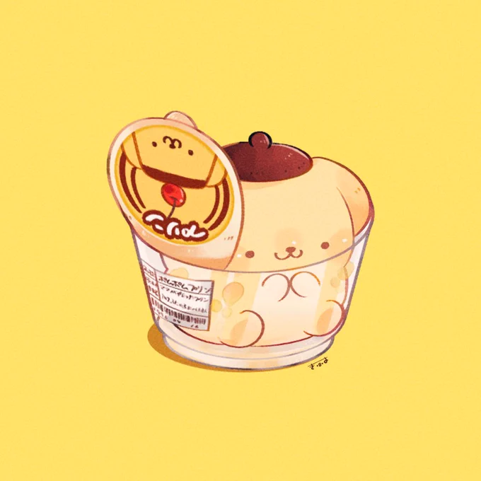 ポムポムプリン