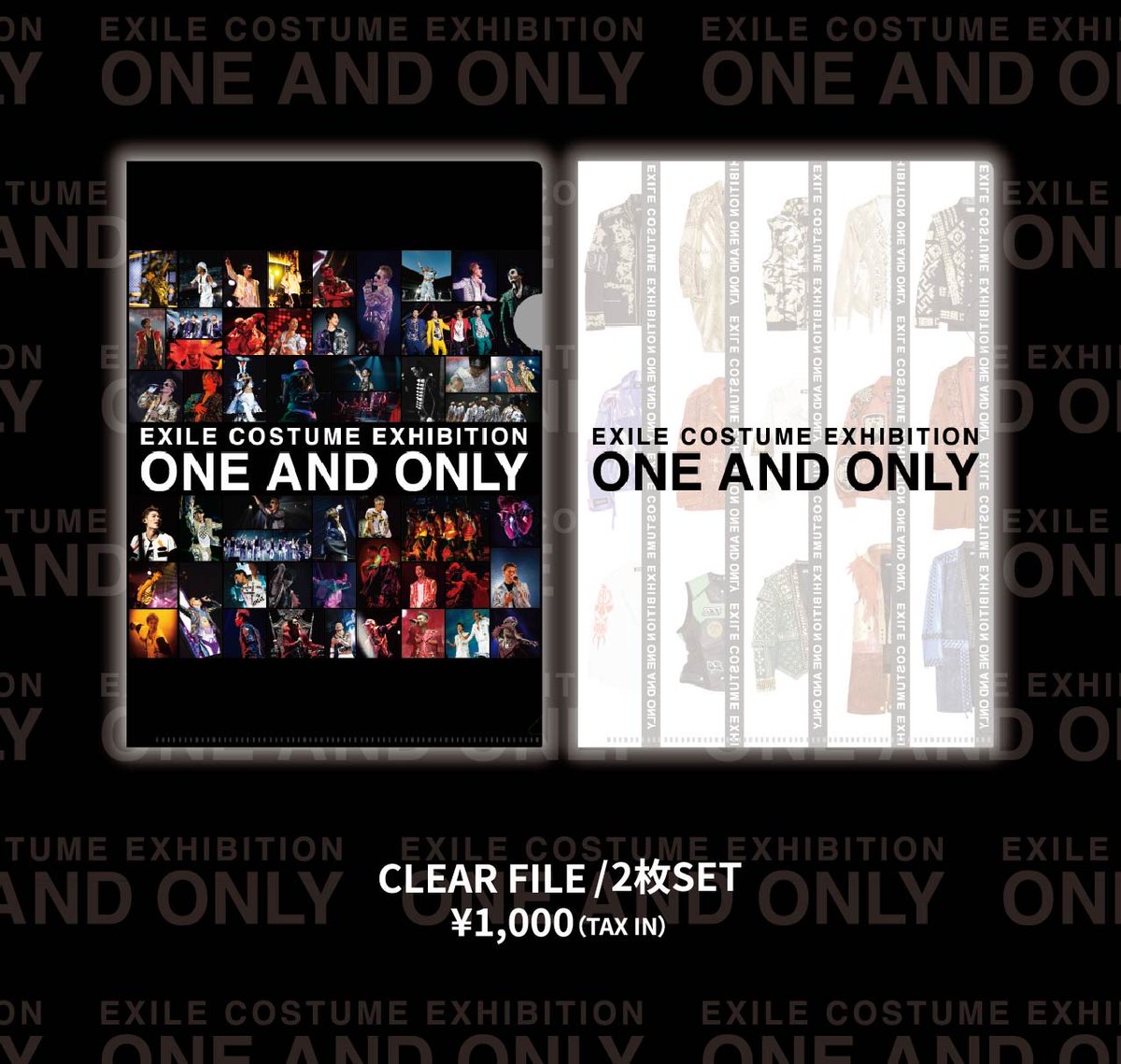 グッズ紹介④✨ 📄 EXILE COSTUME EXHIBITIONのキービジュアルと衣装