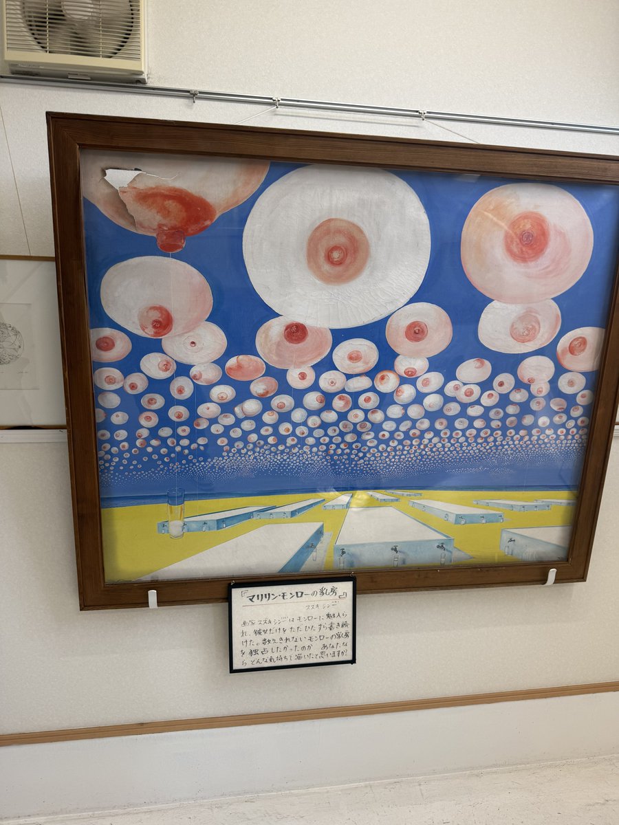 たまご　プロフィール必読✩ 今日はこれでいいや