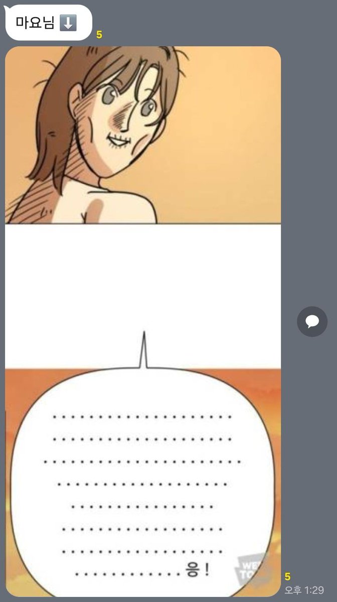 #웰컴쌒3_후기이벤트
안녕하세요 주방스탭이었던 마요 입니다
친한 이의 주최 행사이기도 하고 저도 도움을 많이 받았던지라 우당탕 구를 생각으로 주방스탭 오케이 했습니다
그리고 아래 짤같이 되었습니다...