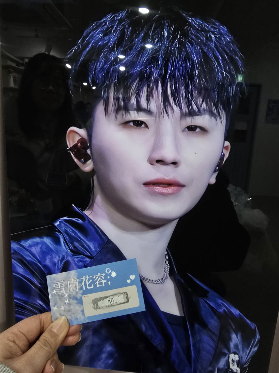 📌델루나 카페&amp;갤러리

럭드인생 처음으로 내가 내손으로 최애액자 뽑은곳...
들어가자마자 보이는 수많은 우지들♡
같이 축하해주신 스텝분들 감사해요ㅜㅜㅜ

<a href="/snowflake__1122/">雪膚花容 ; 설부화용</a>
#작은눈송이_우지의_탄생일
#SEVENTEEN #세븐틴 #WOOZI #우지