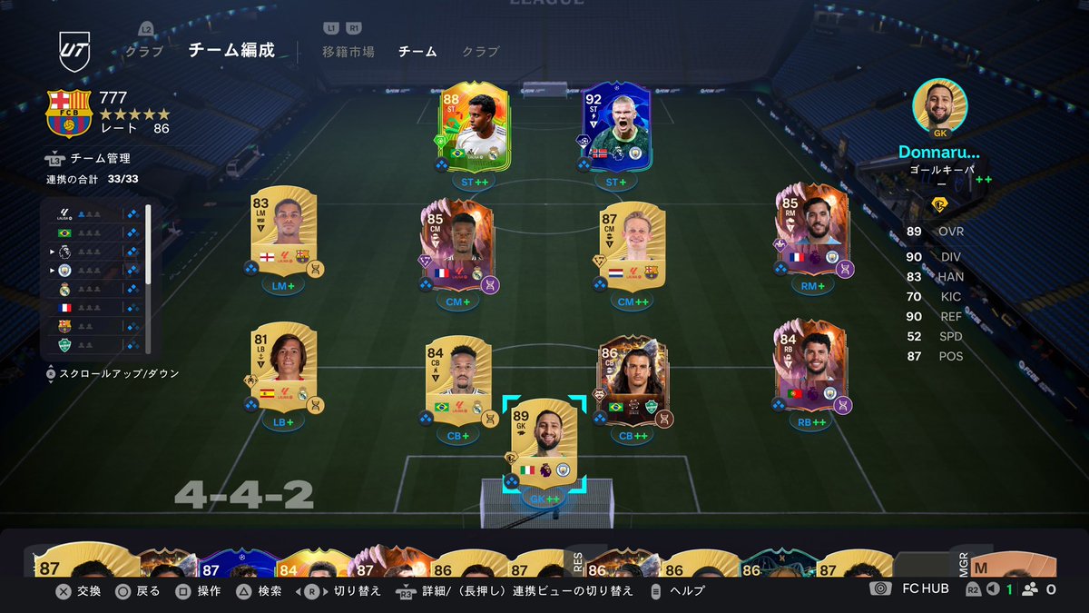 fifakathyt's tweet photo. 今週は9勝
謙虚おじは扱い難しい
相手からしたらゴリ押し理不尽ゴール多めなんだろうけど
報酬はブラブラぶっ込みます https://t.co/MvTXu3CMxt