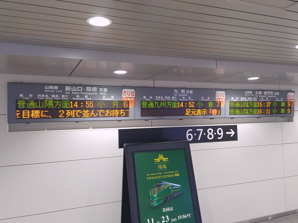 広HiRO (@citynetwork227) / Posts / X