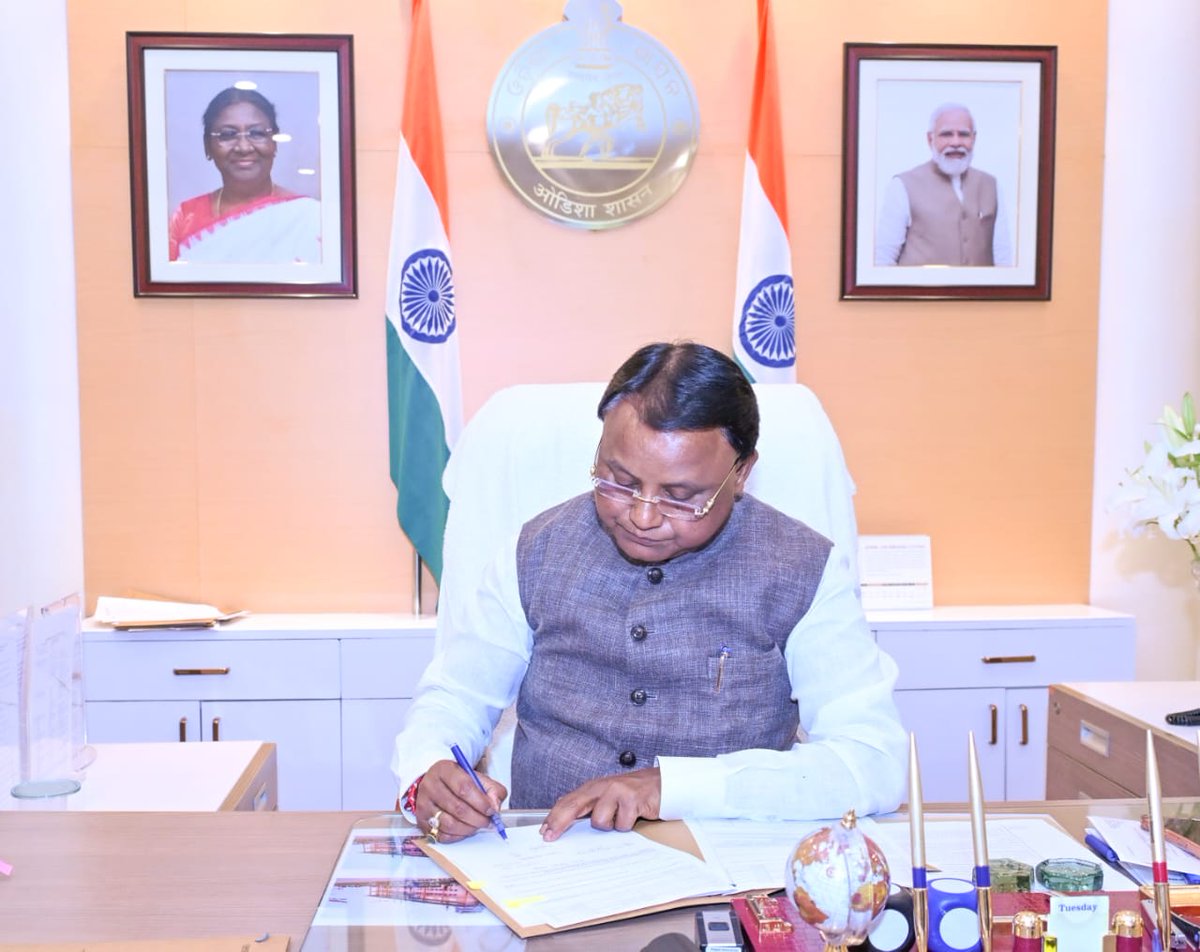 CMO Odisha tweet media