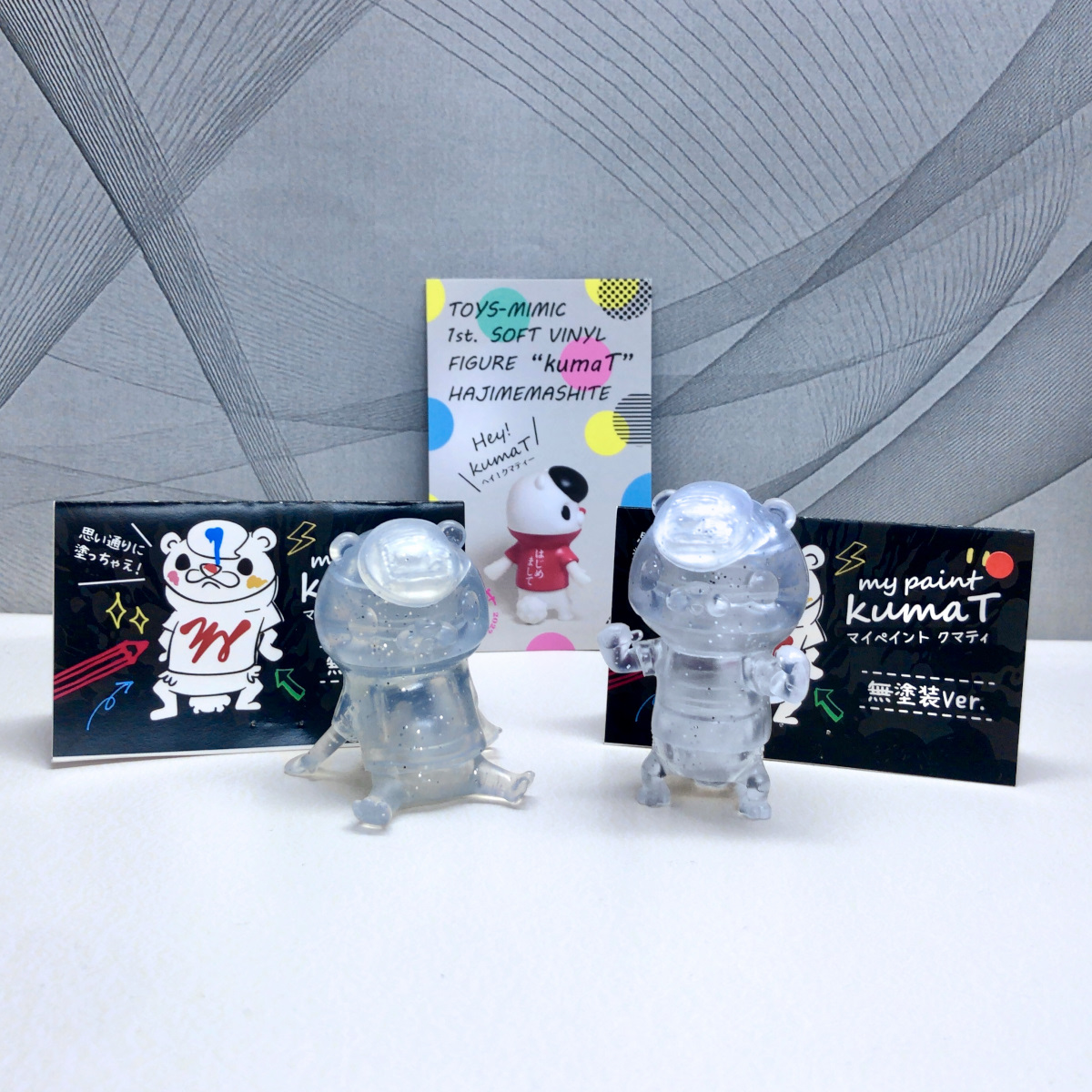 toshibon1206's tweet image. デザフェス戦利品9

tocoさん(@monjack_toco)のブースで「マイペイントクマティ 無塗装ver.」を購入しました✨
無塗装でも可愛さが際立ってて、めっちゃ良い☺️
手に取るとクオリティの高さとクマティの魅力がしっかり伝わって、本当にすごい😆

#デザフェス戦利品
#デザフェス62リポスト
@designfesta