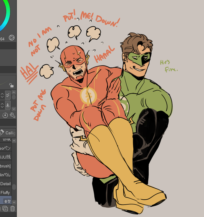 bisexual people i do not respect