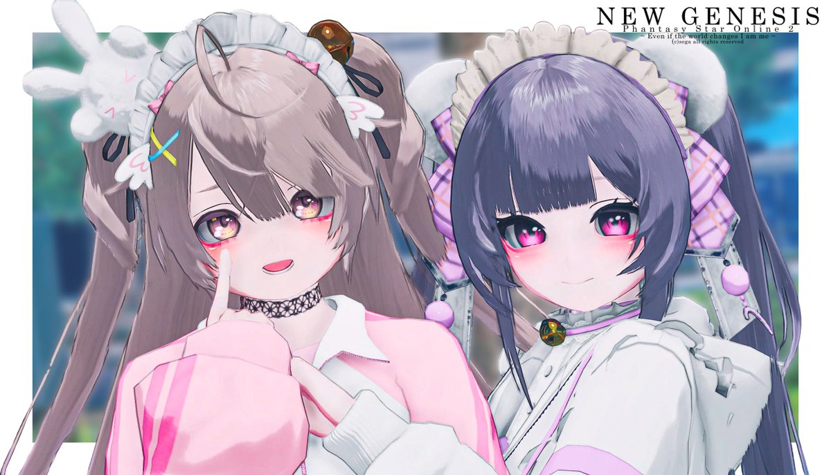 今一番推してる子達とペアいただきました♡🙏♡
しゃおさんのきちゃさんとははじめましてだったので緊張でなに言ってるかわからなくなってた( ꜆× ×꜀ ) 優しく接してくれてありがとうඉ_ඉ
集会以外でもまた撮りたいな(⸝⸝⸝¯ ¯⸝⸝⸝)
#ぷそジャージメイド集会