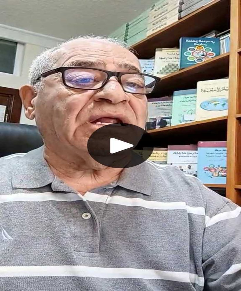 JAWDATMASSA's tweet image. (الحلقة -117- من كلمات للحياة) بعنوان: ثقافة الإنجاز. إضغط على الرابط الآتي:
facebook.com/share/r/1BQCsH…