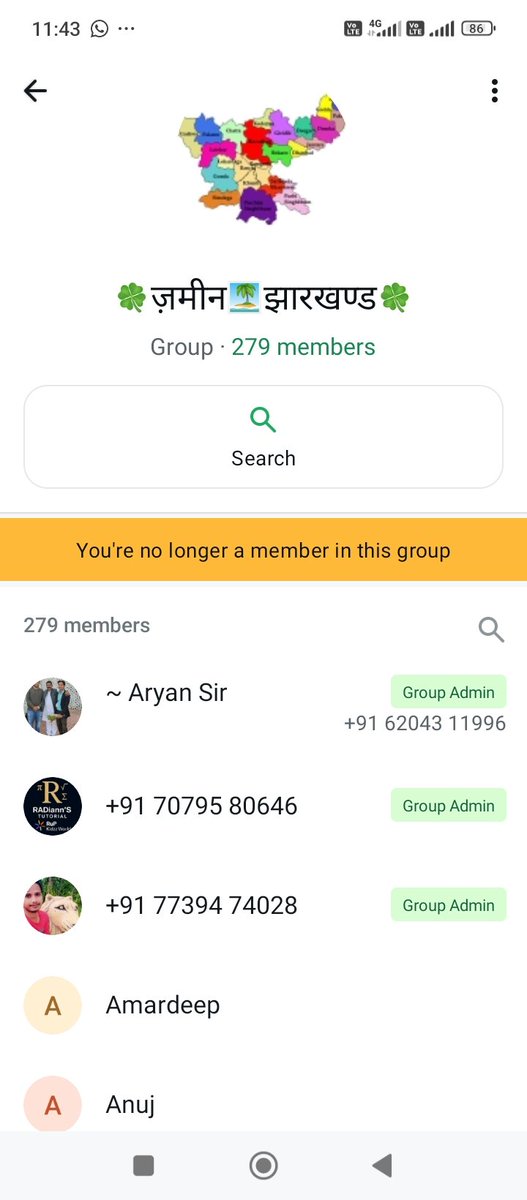 सर, ये व्हाट्सएप ग्रुप जमीन दलालों ने बनाया है। इसके माध्यम से ये दलाल झारखन्ड की सरकारी एवं रैयती एग्रीकल्चर लैंड को CNT फ्री और नॉर्मल बता बाजार से कम रेट में दिलाने के बहाने लोगों को फंसाने का काम करते हैं। कृपया इन जमीन दलालों पर सख्त कार्रवाई करें।
<a href="/ranchipolice/">Ranchi Police</a> 
<a href="/DC_Ranchi/">DC Ranchi</a>