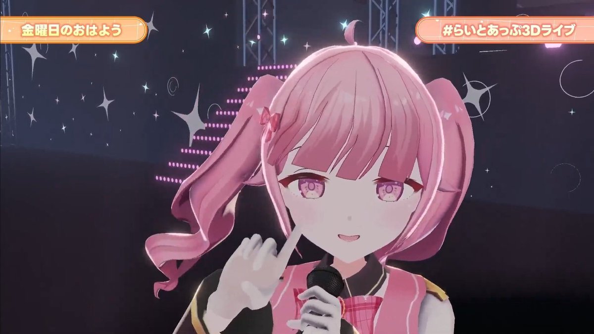 兎羽理ここ🐰🍓💭らいとあっぷ! (@kok_oxo) / Posts / X