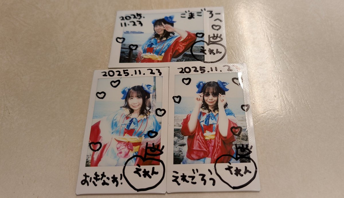 みーにゃん0218 (@mimineko0218) / Posts / X