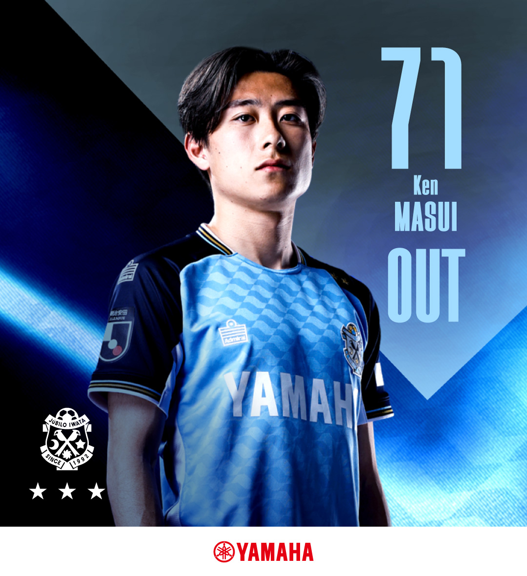 ◤ 𝑺𝒖𝒃𝒔𝒕𝒊𝒕𝒖𝒕𝒊𝒐𝒏 ◢ 後半21分 ➡️𝑰𝑵 #川﨑一輝 選手