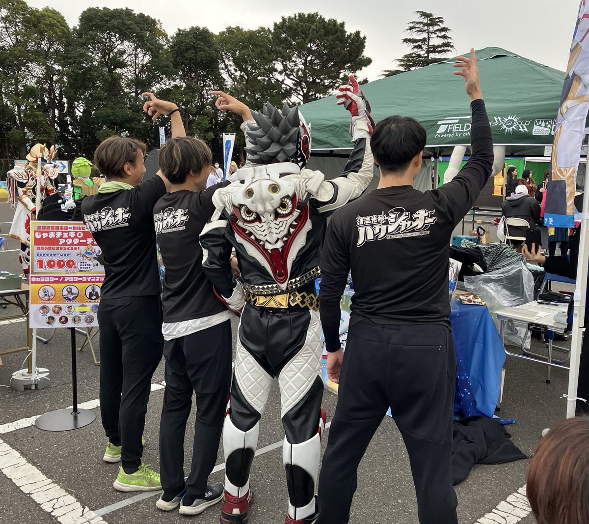 日本ローカルヒーロー祭実行委員会 tweet media