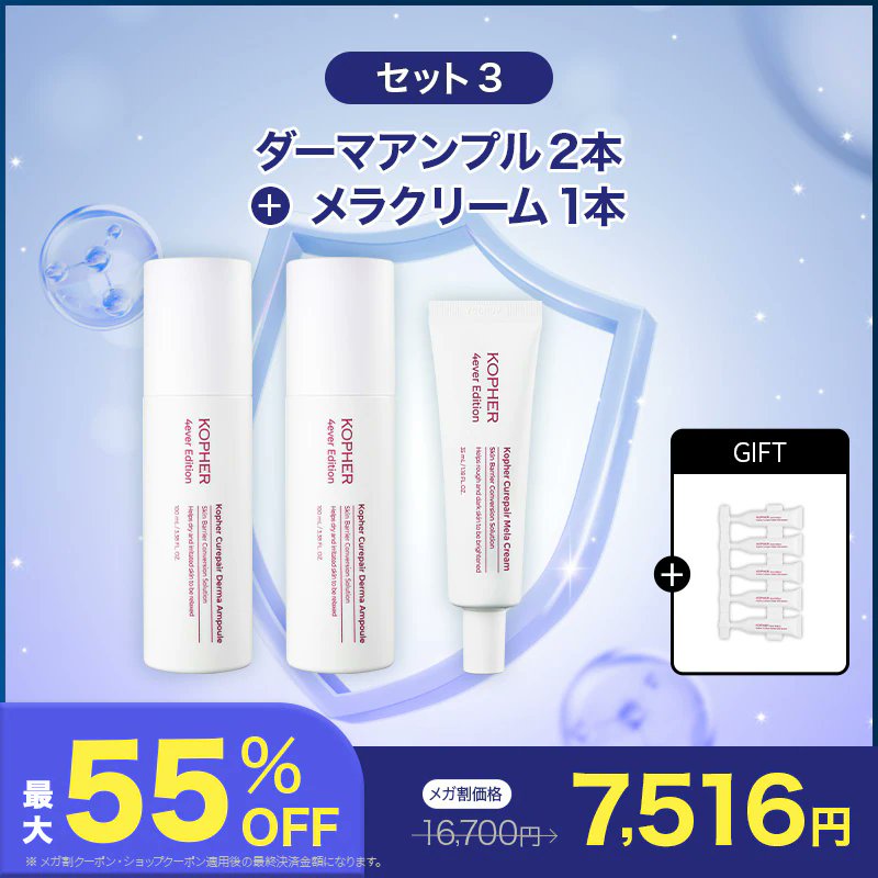 おかぴー (@okapy_sub) / Posts / X