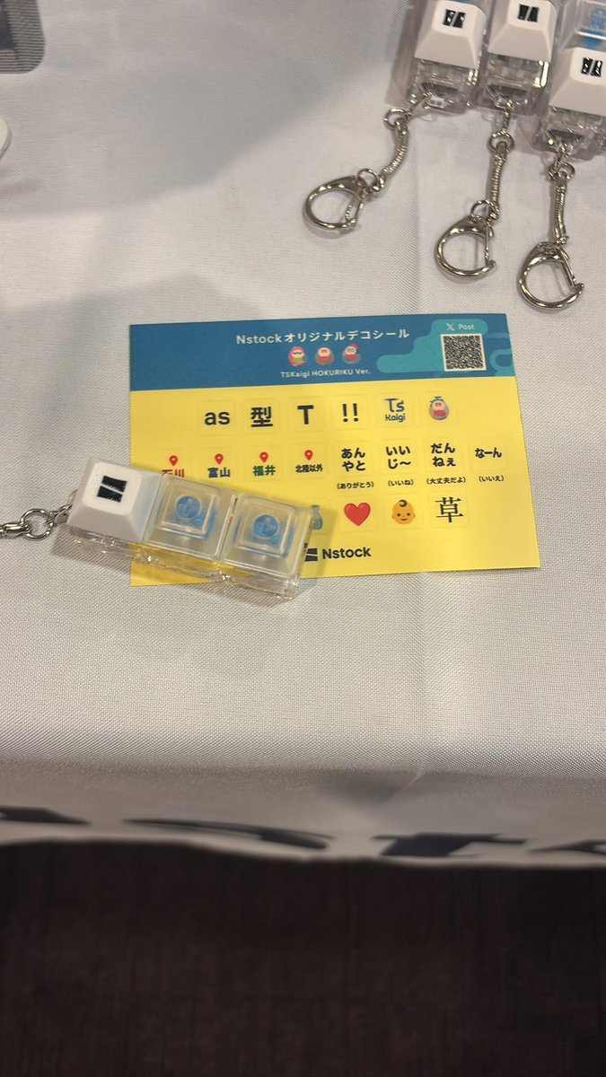 koni (@koni52_) / Posts / X