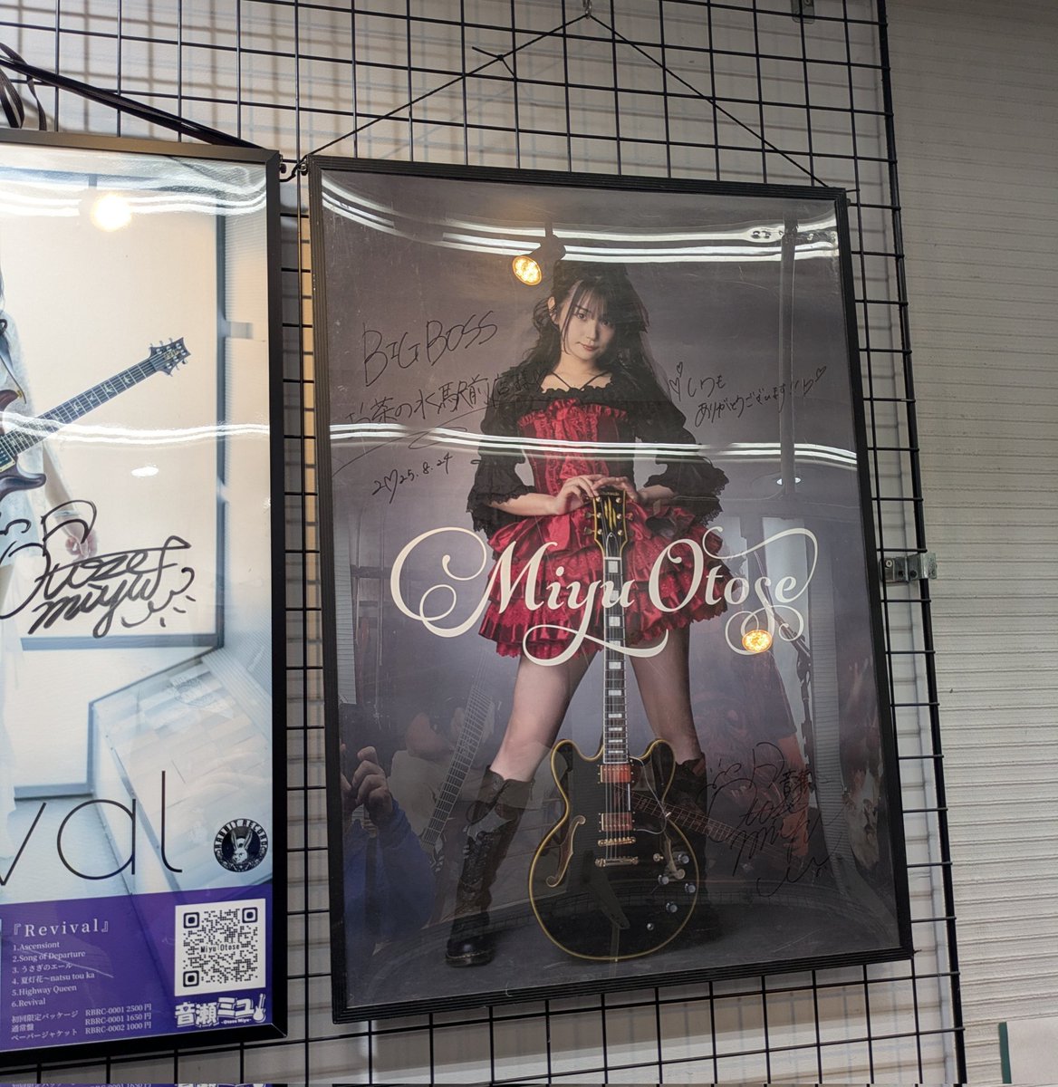 マメカズ (@mame8360) / Posts / X