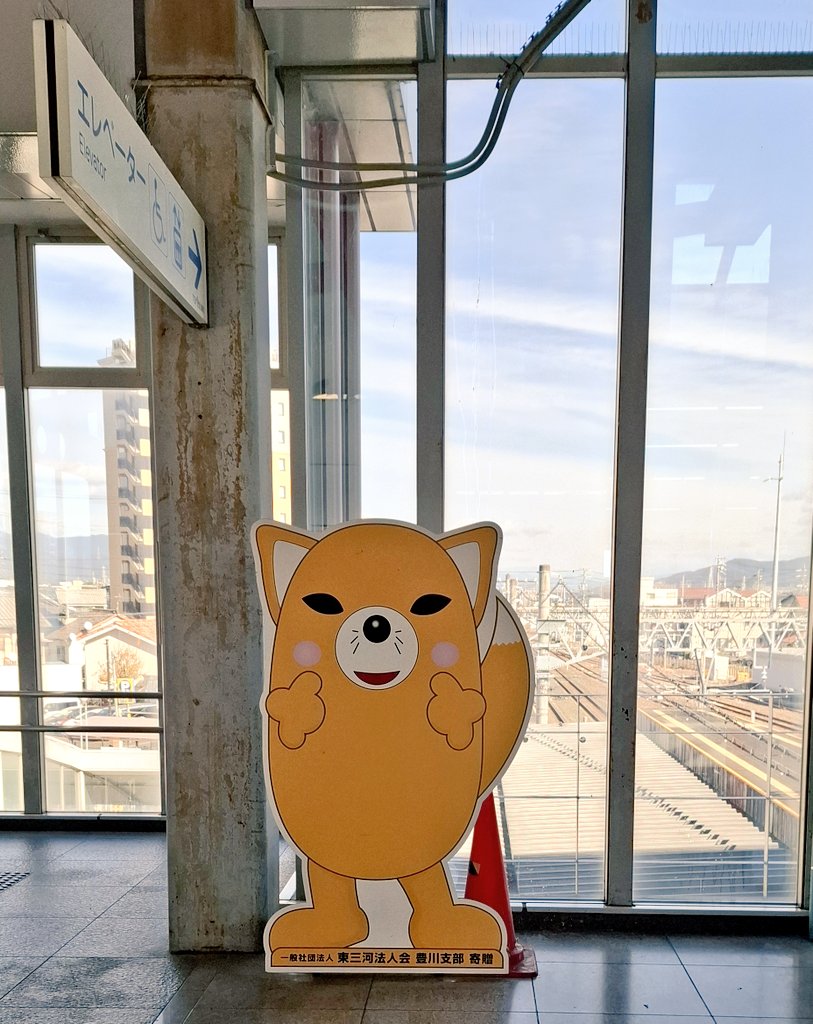 mayumi (@gibbousmoon335) / Posts / X