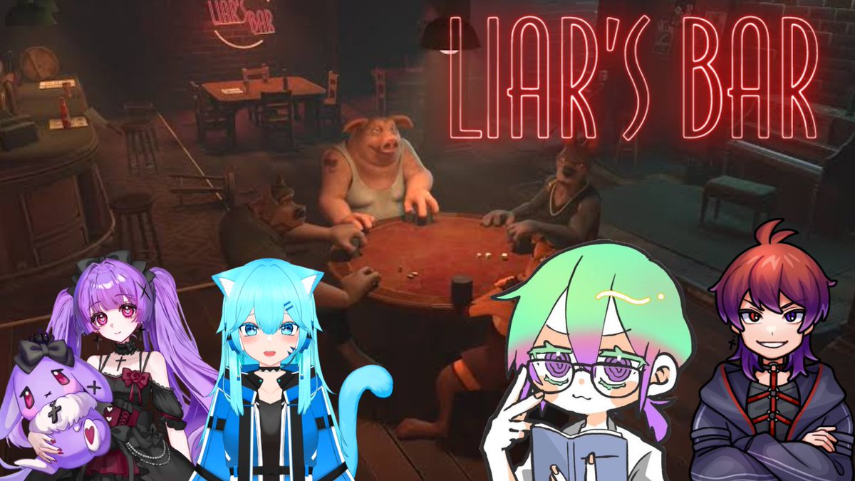 Mukuro_123's tweet image. 【告知】 
コラボ告知ですよ〜

🔫『LIAR&apos;S BAR』🔫

11/25(火) 21:00〜

さぁ、心理戦といこうか🔫

#拡散希望RTお願いします #歌い手さんMIX師さん絵師さんPさんと繋がりたい #歌い手 #コラボ #推し不在
#歌い手好きさんと繋がりたい
#11月のVTuberフォロー祭り
