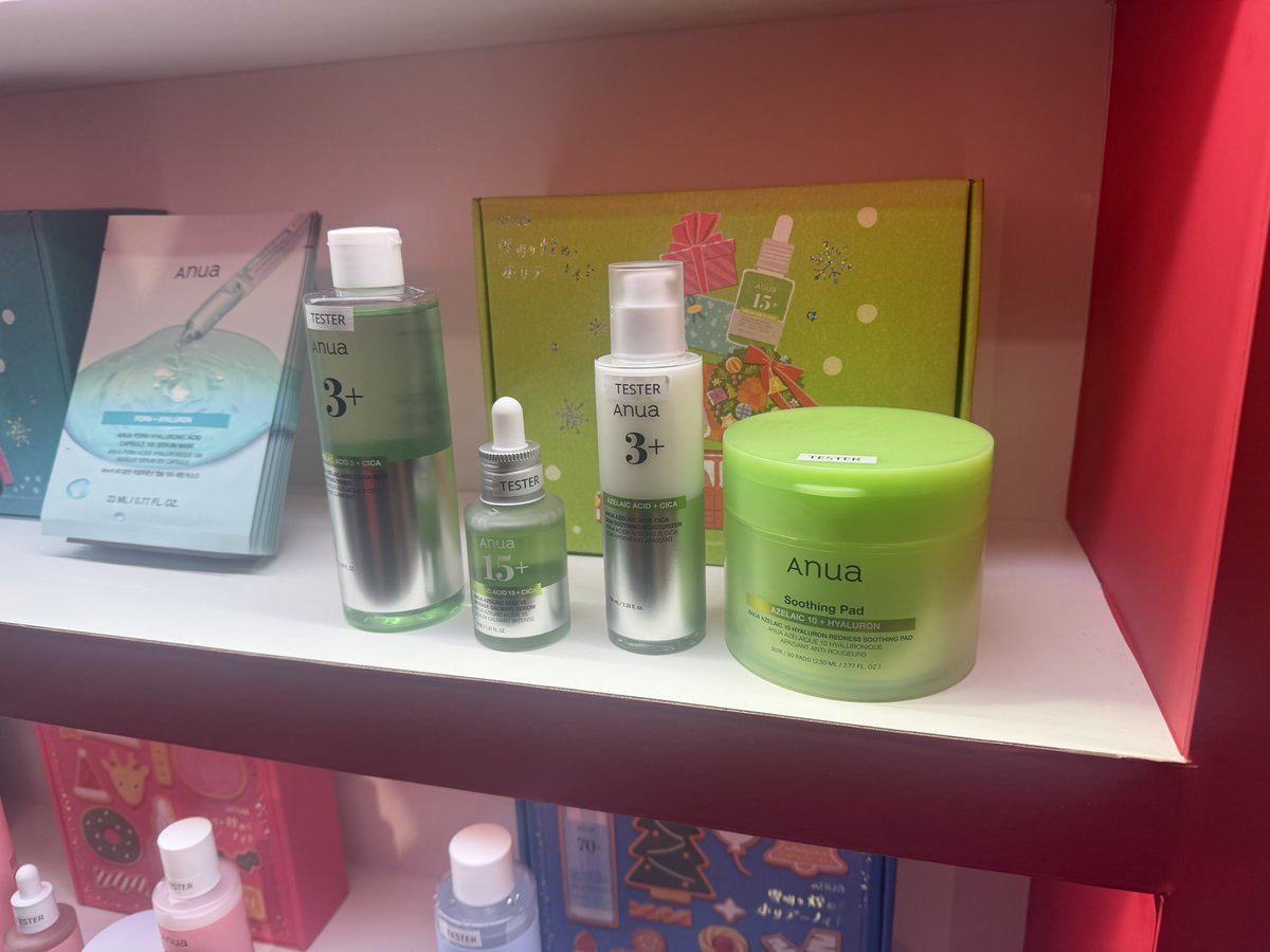 今はAnuaのレチノールは使ってるけどアゼラインも気になった🙆🏻
#Qoo10LiveStudio #メガ割 #Anua